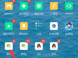 包含临时手机注册短信接收平台有哪些方法可以用微信的词条