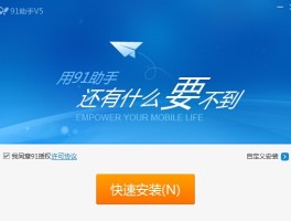 关于虚拟短信助手软件哪个好用安全点的信息