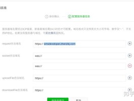 短信验证码平台知乎怎么找回密码
