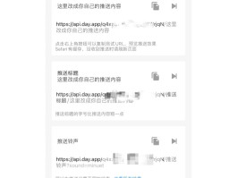 香港手机号验证码平台官网下载安卓软件的简单介绍