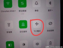 短信验证码不会弹出来吗怎么回事呀