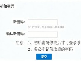 包含临时短信验证码2026什么意思啊怎么回事啊的词条