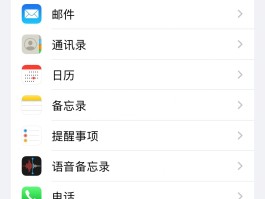 虚拟短信电话查询软件免费下载苹果
