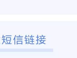 免费接收短信注册平台是真的吗知乎推荐一个软件的简单介绍