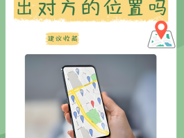 自己手机验证码在什么地方找到呢怎么弄
