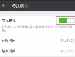 虚拟手机号注册微信号发短信能收到吗苹果11怎么设置的简单介绍