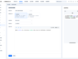 虚拟短信是什么意思呀怎么设置
