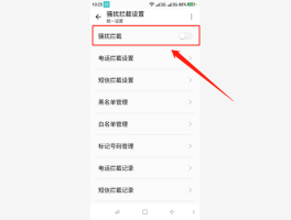 包含短信验证码不弹出显示怎么办呢苹果13手机的词条