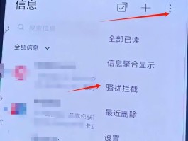 临时手机号短信验证码平台有哪些呢怎么弄的