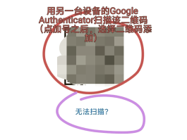 手机验证码从哪找出来的呢