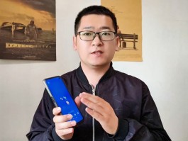 手机验证码发给别人安全吗可信吗是真的吗还是假的的简单介绍