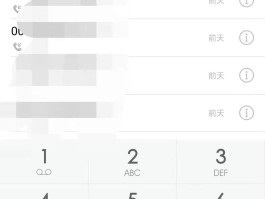 国内虚拟手机号接收短信是真的吗吗知乎的简单介绍