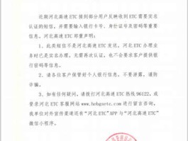 虚拟短信接收平台官网下载