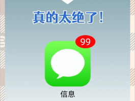 免费发送短信的虚拟手机号是什么软件