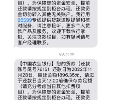 免费接收短信的手机号是多少号的呢