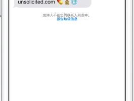 虚拟短信制作软件下载免费安装苹果