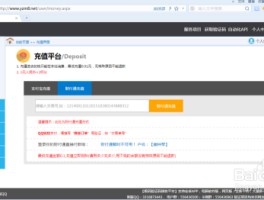 虚拟短信怎么弄出来的
