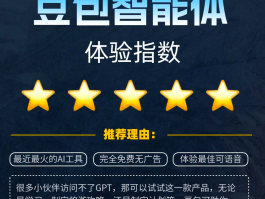 虚拟短信免费发送工具有哪些功能呢