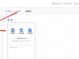 虚拟短信怎么样操作的啊视频