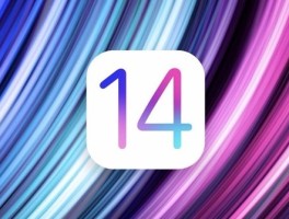 ios14短信验证码不能自动填写