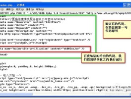 阿里云短信sdk怎么在php网站中调用数据的简单介绍