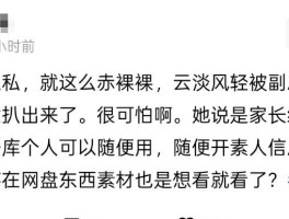 隐私短信在线接收怎么弄