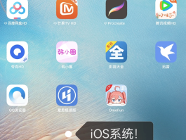 虚拟短信软件app免费版下载苹果版