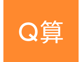 包含临时手机号码app安卓下载不了软件怎么回事的词条