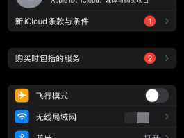 国外手机验证码软件有哪些好用