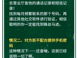 临时短信接收号码是多少啊怎么查看手机号