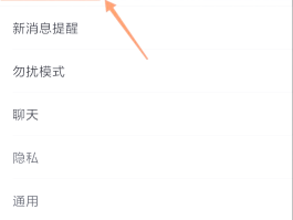 在线云短信网页版怎么登录不了微信号