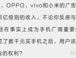 免费接收短信的手机号是真的吗安全吗知乎怎么关闭的简单介绍
