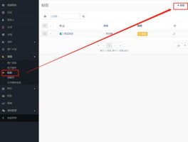 如何制作虚拟短信发送软件