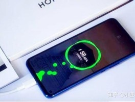 包含华为荣耀v20短信验证码自动复制程序怎么设置不了的词条