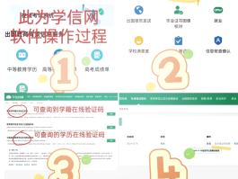 接收验证码平台哪个好一点