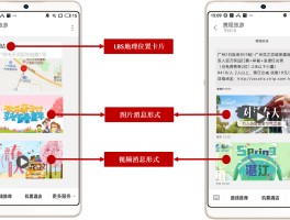 虚拟短信发送照片教程视频软件
