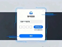 短信验证码的网站有哪些平台可以看到
