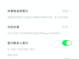 手机验证码显示发送失败什么意思