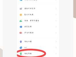 发短信虚拟手机号怎么弄的