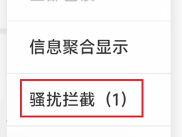 关于临时短信手机号码怎么发给别人看不到呢的信息