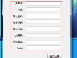 包含免费验证码接收平台官网查询系统下载安装不了的词条