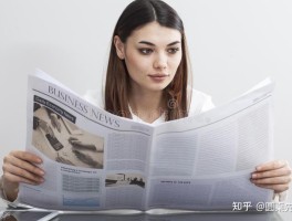 国外短信接收要钱吗现在还能用吗知乎文章的简单介绍
