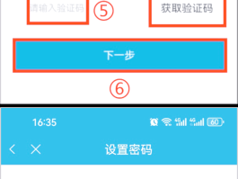 oppo手机短信验证码不置顶是怎么回事呀的简单介绍