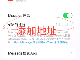 为何手机验证码不会在屏幕上显示出来呢怎么回事的简单介绍
