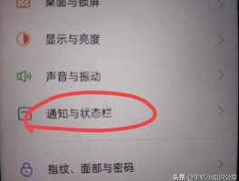 短信验证码为什么不弹出来怎么回事