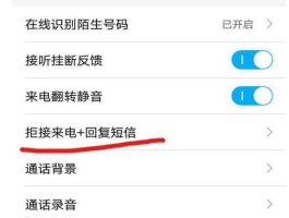 国外的短信验证码收不到短信怎么回事儿的简单介绍