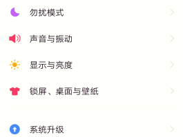 关于接受手机验证码网站怎么设置密码呢苹果的信息