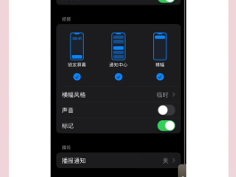 云短信,在线短信接收怎么设置不了提示信息