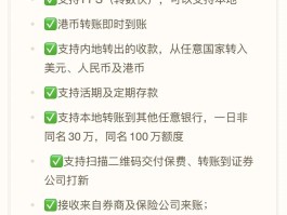 关于香港手机号验证码平台官网查询网址是什么的信息